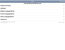 Tablet Screenshot of davidbouchardbooks.com